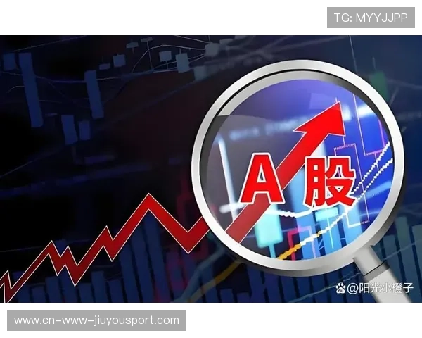 帮主视角：央行例会预示A股震荡，资金去哪儿了？，央行 资金